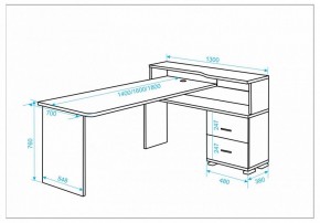 Стол письменный Домино СР-620/180 C в Нижнем Тагиле - nizhniy-tagil.mebel24.online | фото 2