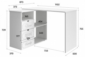 Стол письменный ДримСтар ДС-5 в Нижнем Тагиле - nizhniy-tagil.mebel24.online | фото 7