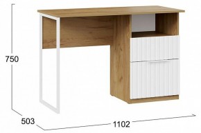 Стол письменный Хилтон Тип 1 в Нижнем Тагиле - nizhniy-tagil.mebel24.online | фото 7