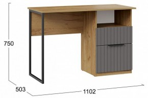 Стол письменный Хилтон Тип 1 в Нижнем Тагиле - nizhniy-tagil.mebel24.online | фото 8