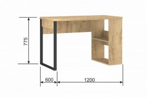 Стол письменный Madrid М-6 в Нижнем Тагиле - nizhniy-tagil.mebel24.online | фото 9