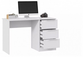 Стол письменный Марли в Нижнем Тагиле - nizhniy-tagil.mebel24.online | фото 2