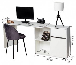 Стол письменный Мэдди в Нижнем Тагиле - nizhniy-tagil.mebel24.online | фото 2