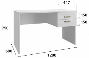 Стол письменный Монблан МБ-71К в Нижнем Тагиле - nizhniy-tagil.mebel24.online | фото 2