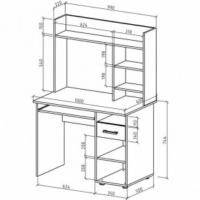 Стол письменный Остин в Нижнем Тагиле - nizhniy-tagil.mebel24.online | фото 3