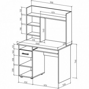 Стол письменный Остин в Нижнем Тагиле - nizhniy-tagil.mebel24.online | фото 3