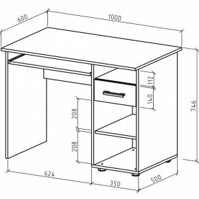 Стол письменный Остин в Нижнем Тагиле - nizhniy-tagil.mebel24.online | фото 3