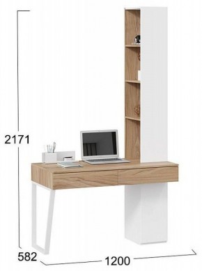 Стол письменный Порто СМ-393.15.012 в Нижнем Тагиле - nizhniy-tagil.mebel24.online | фото 4