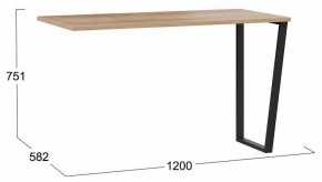 Стол письменный Порто ТД-393.15.01 в Нижнем Тагиле - nizhniy-tagil.mebel24.online | фото 5