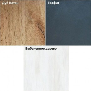 Стол письменный "Алиса (Т4)" ручка скоба в Нижнем Тагиле - nizhniy-tagil.mebel24.online | фото 5