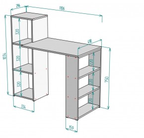 Стол письменный T109 в Нижнем Тагиле - nizhniy-tagil.mebel24.online | фото 2