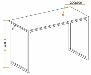 Стол письменный WD-08 в Нижнем Тагиле - nizhniy-tagil.mebel24.online | фото 6