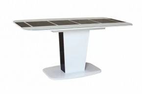 Стол раскладной "Домино " в Нижнем Тагиле - nizhniy-tagil.mebel24.online | фото