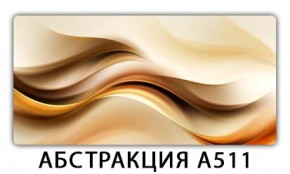 Стол раздвижной-бабочка Бриз с фотопечатью Плита Р415 в Нижнем Тагиле - nizhniy-tagil.mebel24.online | фото 1