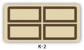 Стол раздвижной Бриз кофе Доска D110 в Нижнем Тагиле - nizhniy-tagil.mebel24.online | фото 16