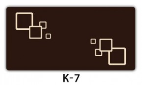 Стол раздвижной Бриз кофе Доска D110 в Нижнем Тагиле - nizhniy-tagil.mebel24.online | фото 19