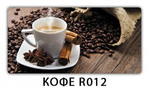 Стол раздвижной Бриз кофе Доска D111 в Нижнем Тагиле - nizhniy-tagil.mebel24.online | фото 12
