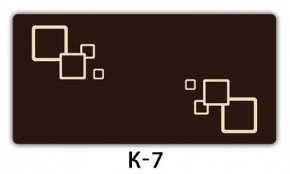 Стол раздвижной Бриз кофе Доска D111 в Нижнем Тагиле - nizhniy-tagil.mebel24.online | фото 19
