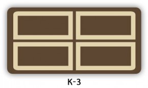 Стол раздвижной Бриз кофе Кофе R012 в Нижнем Тагиле - nizhniy-tagil.mebel24.online | фото 17