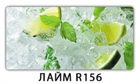 Стол раздвижной Бриз орхидея R041 Доска D110 в Нижнем Тагиле - nizhniy-tagil.mebel24.online | фото 19