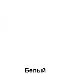 Стол регулируемый по высоте "Незнайка" (СДР-6.3) в Нижнем Тагиле - nizhniy-tagil.mebel24.online | фото 4