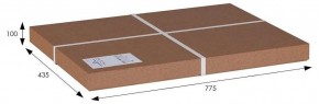 Стол сервировочный Милн в Нижнем Тагиле - nizhniy-tagil.mebel24.online | фото 7