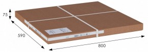 Стол сервировочный Оди в Нижнем Тагиле - nizhniy-tagil.mebel24.online | фото 4