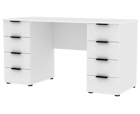 Стол T101 (Белый) в Нижнем Тагиле - nizhniy-tagil.mebel24.online | фото