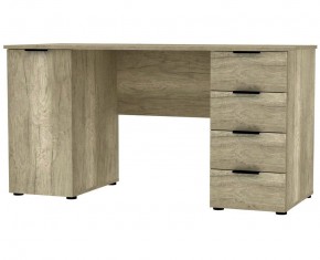 Стол T99 (ДКМ) в Нижнем Тагиле - nizhniy-tagil.mebel24.online | фото