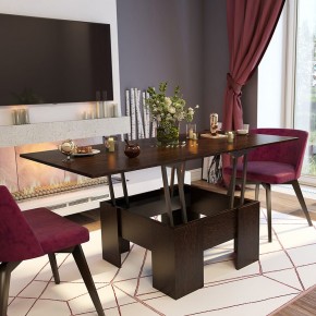 Стол Трансформер (БТС) в Нижнем Тагиле - nizhniy-tagil.mebel24.online | фото 1