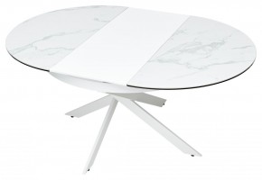 Стол TRENTO 120 HIGH GLOSS STATUARIO Белый мрамор глянцевый, керамика/ белый каркас, ®DISAUR в Нижнем Тагиле - nizhniy-tagil.mebel24.online | фото 8