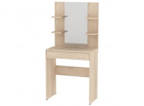 Стол туалетный C8 (ДСС) в Нижнем Тагиле - nizhniy-tagil.mebel24.online | фото