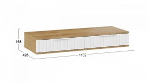 Стол туалетный Хилтон в Нижнем Тагиле - nizhniy-tagil.mebel24.online | фото 4