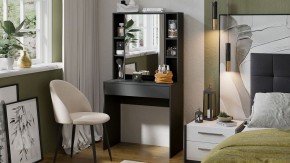 Стол туалетный Салли в Нижнем Тагиле - nizhniy-tagil.mebel24.online | фото 4