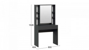 Стол туалетный Салли в Нижнем Тагиле - nizhniy-tagil.mebel24.online | фото 6