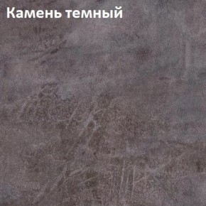 Стол TWIST раздвижной 1300 (+400) в Нижнем Тагиле - nizhniy-tagil.mebel24.online | фото 4