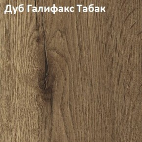Стол TWIST раздвижной 1300 (+400) в Нижнем Тагиле - nizhniy-tagil.mebel24.online | фото 5