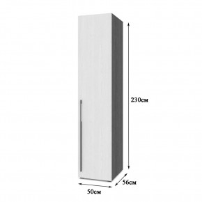 СТОУН С13 Шкаф-пенал (камень темный/ирландский дуб) в Нижнем Тагиле - nizhniy-tagil.mebel24.online | фото 2