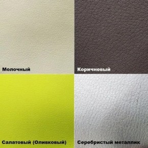 Стул №3 Волна с прострочкой (Велюр) в Нижнем Тагиле - nizhniy-tagil.mebel24.online | фото 8
