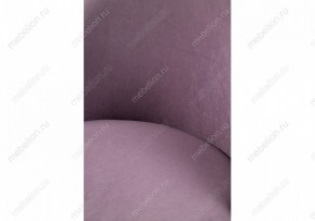 Стул барный Амизуре в Нижнем Тагиле - nizhniy-tagil.mebel24.online | фото 7