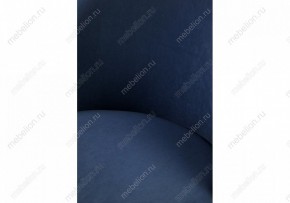 Стул барный Амизуре в Нижнем Тагиле - nizhniy-tagil.mebel24.online | фото 7