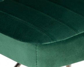 Стул барный DOBRIN CHARLY, зеленый велюр (MJ9-88) в Нижнем Тагиле - nizhniy-tagil.mebel24.online | фото 7