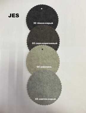 Стул БЕРГЕН барный (h1150) в Нижнем Тагиле - nizhniy-tagil.mebel24.online | фото 6