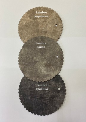 Стул БЕРГЕН барный (h1150) в Нижнем Тагиле - nizhniy-tagil.mebel24.online | фото 7