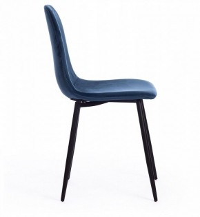 Стул Breeze (mod. 4724) в Нижнем Тагиле - nizhniy-tagil.mebel24.online | фото 2