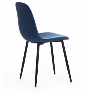 Стул Breeze (mod. 4724) в Нижнем Тагиле - nizhniy-tagil.mebel24.online | фото 3