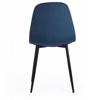 Стул Breeze (mod. 4724) в Нижнем Тагиле - nizhniy-tagil.mebel24.online | фото 4