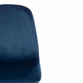 Стул Breeze (mod. 4724) в Нижнем Тагиле - nizhniy-tagil.mebel24.online | фото 6