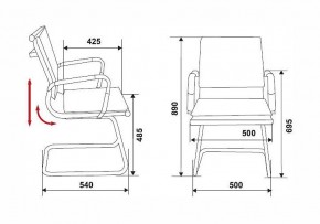 Стул Бюрократ CH-993-low-v в Нижнем Тагиле - nizhniy-tagil.mebel24.online | фото 6