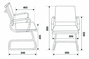 Стул Бюрократ CH-993-Low-V/blue в Нижнем Тагиле - nizhniy-tagil.mebel24.online | фото 10